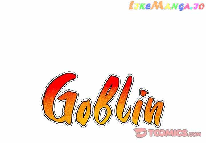 Goblin Chapter 47 - Page 1