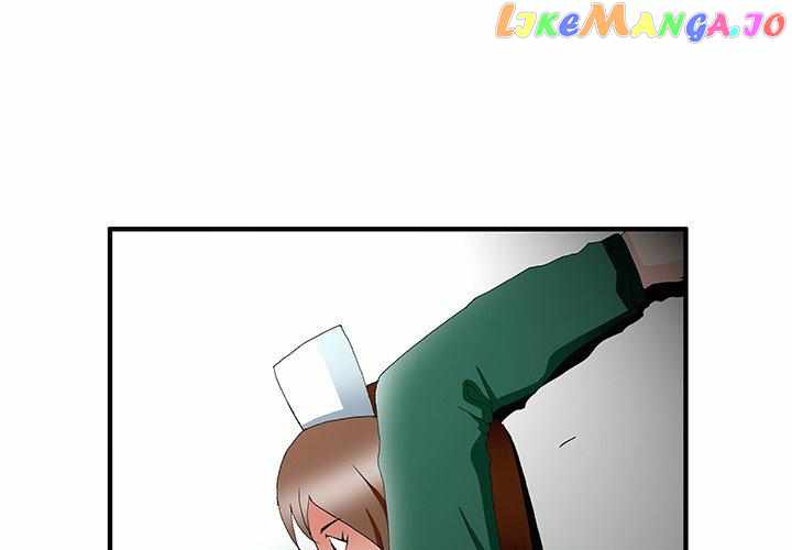 Goblin Chapter 47 - Page 2