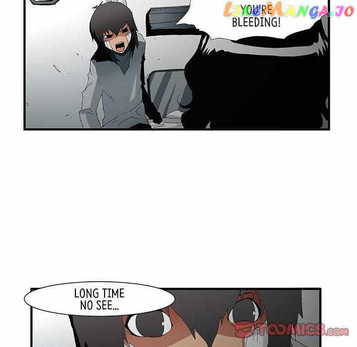 Goblin Chapter 47 - Page 13
