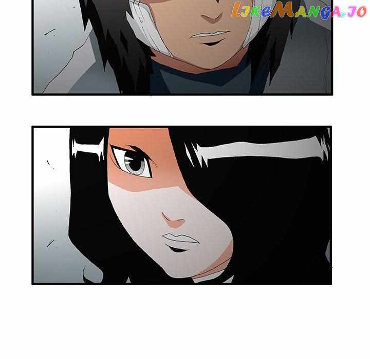 Goblin Chapter 47 - Page 14