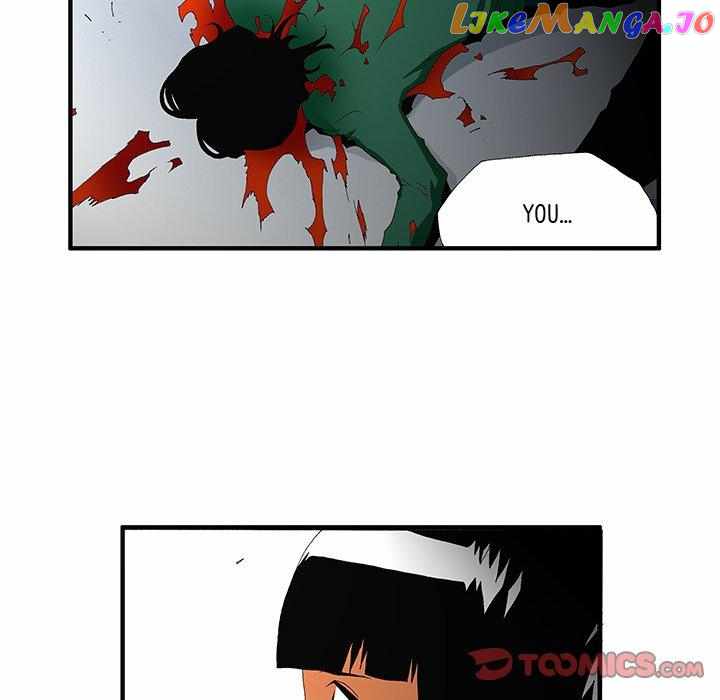 Goblin Chapter 47 - Page 19