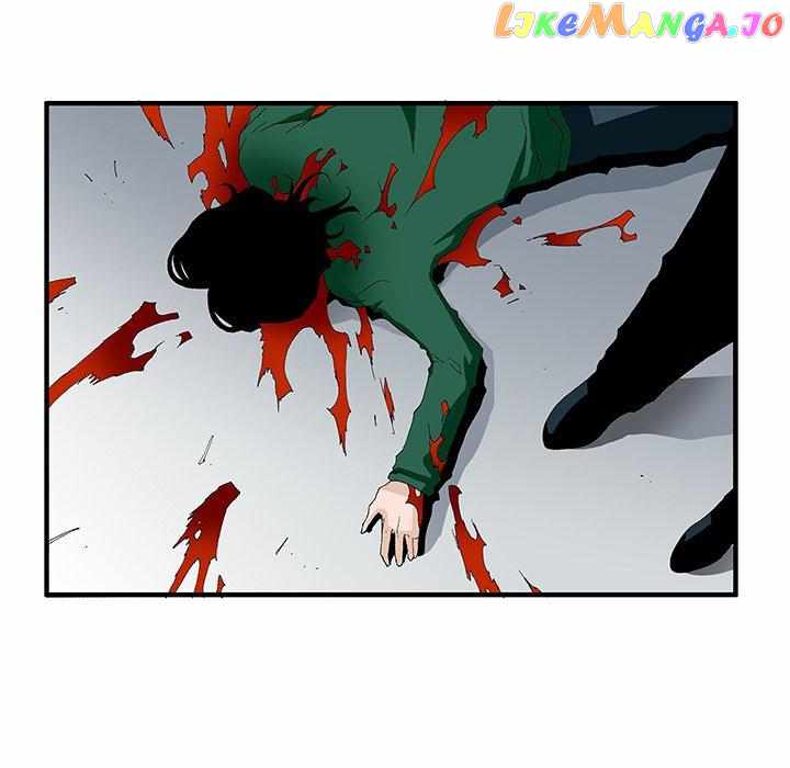 Goblin Chapter 47 - Page 27