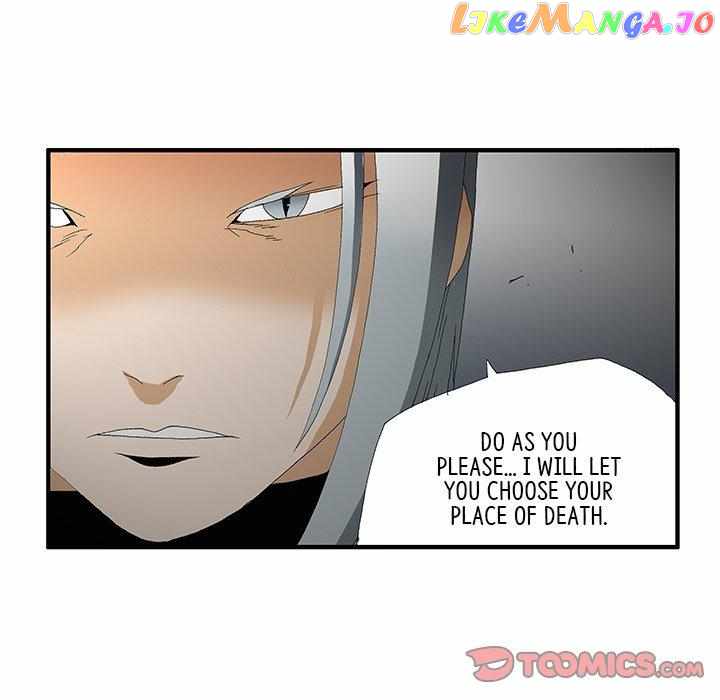 Goblin Chapter 47 - Page 31