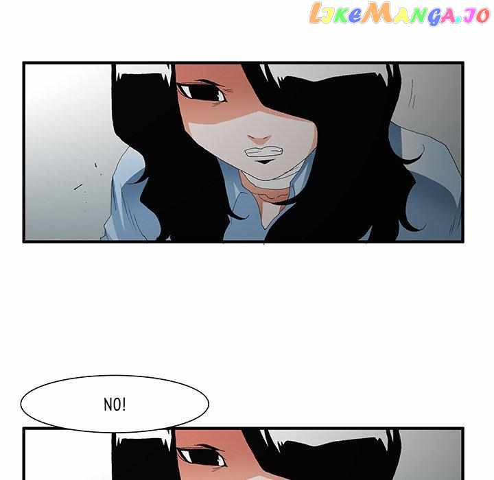 Goblin Chapter 47 - Page 38