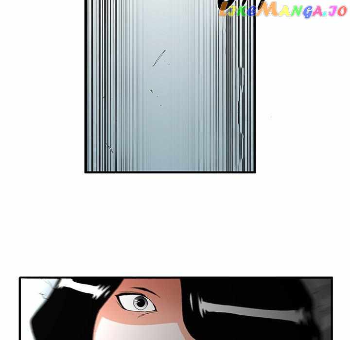 Goblin Chapter 47 - Page 5