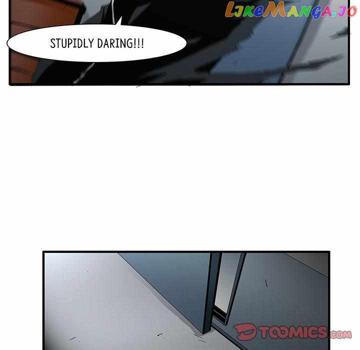 Goblin Chapter 47 - Page 43
