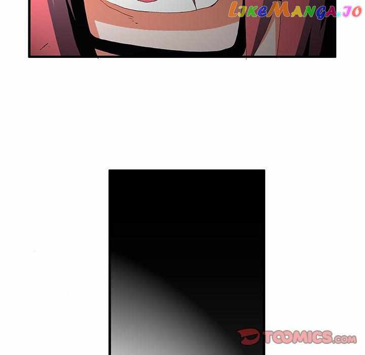 Goblin Chapter 47 - Page 46