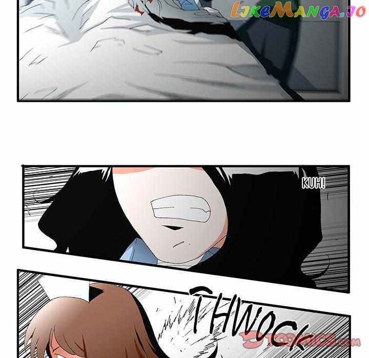Goblin Chapter 47 - Page 7