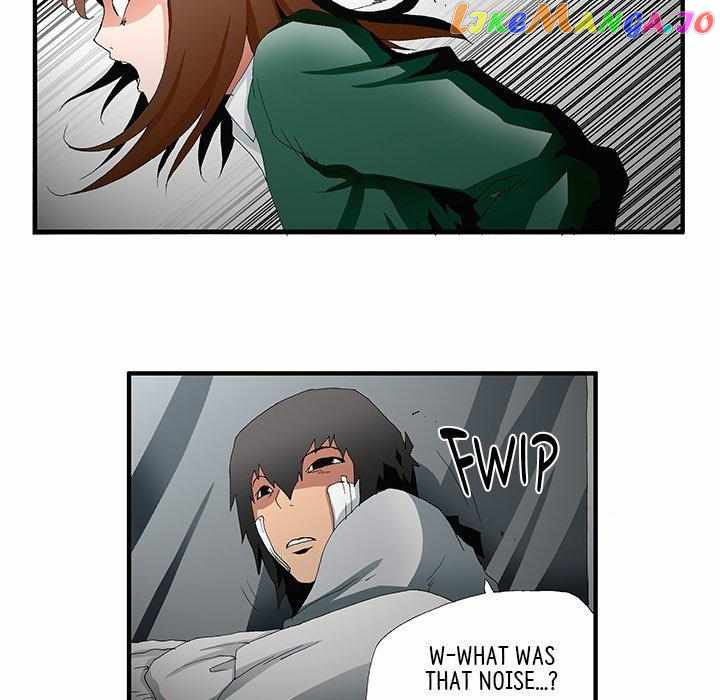Goblin Chapter 47 - Page 8