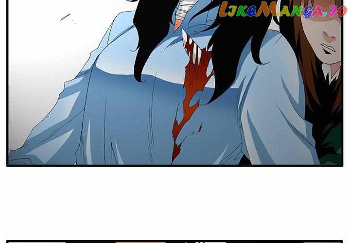 Goblin Chapter 50 - Page 3