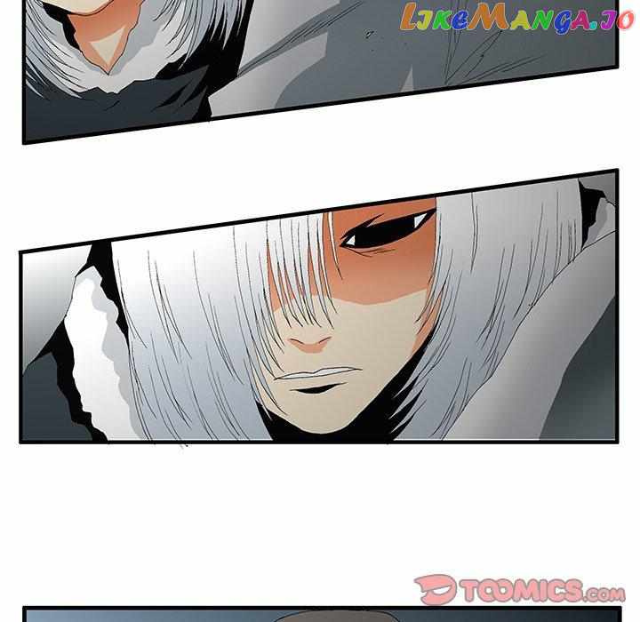 Goblin Chapter 50 - Page 24