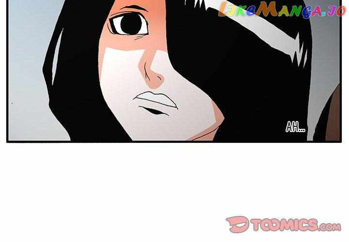 Goblin Chapter 50 - Page 4