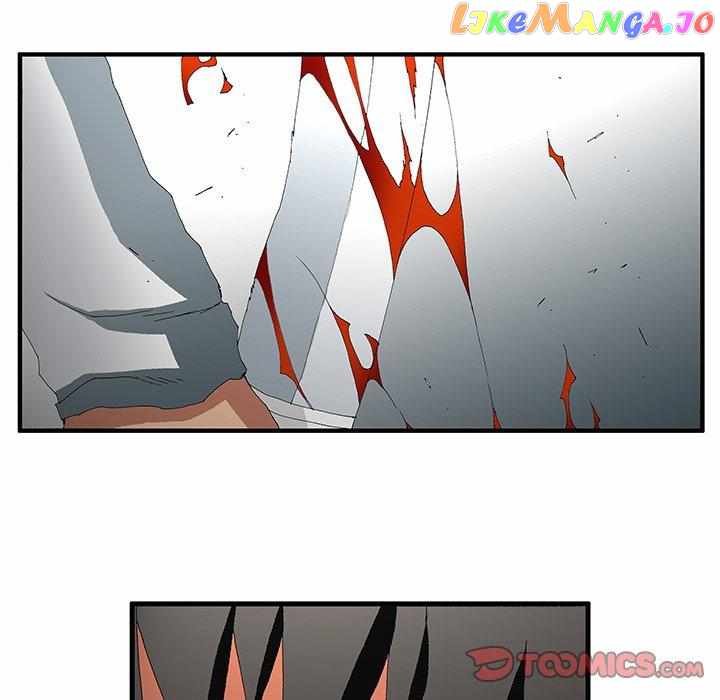 Goblin Chapter 50 - Page 56