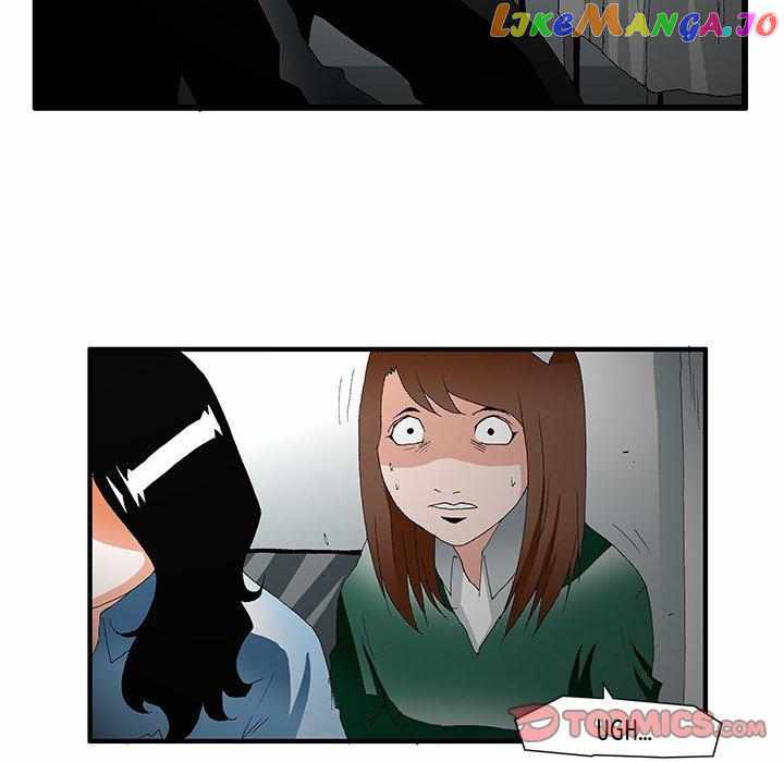 Goblin Chapter 50 - Page 8
