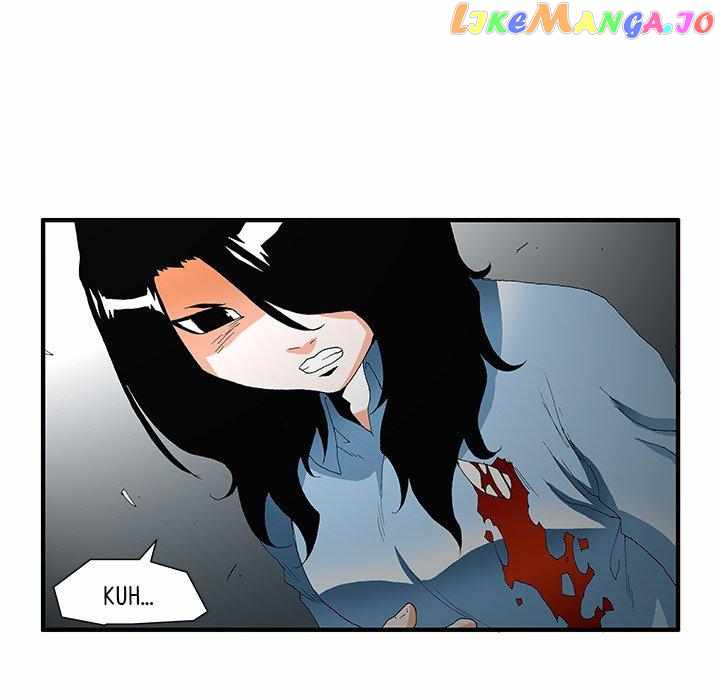 Goblin Chapter 50 - Page 9