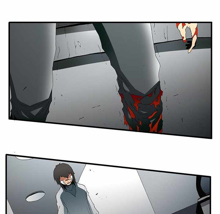 Goblin Chapter 51 - Page 12