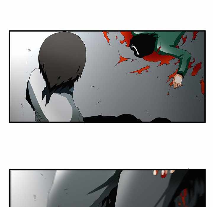 Goblin Chapter 51 - Page 14