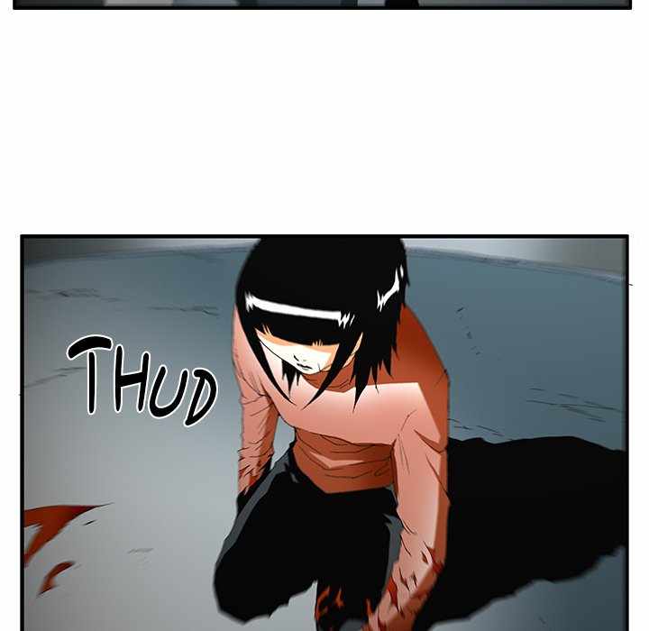 Goblin Chapter 51 - Page 17