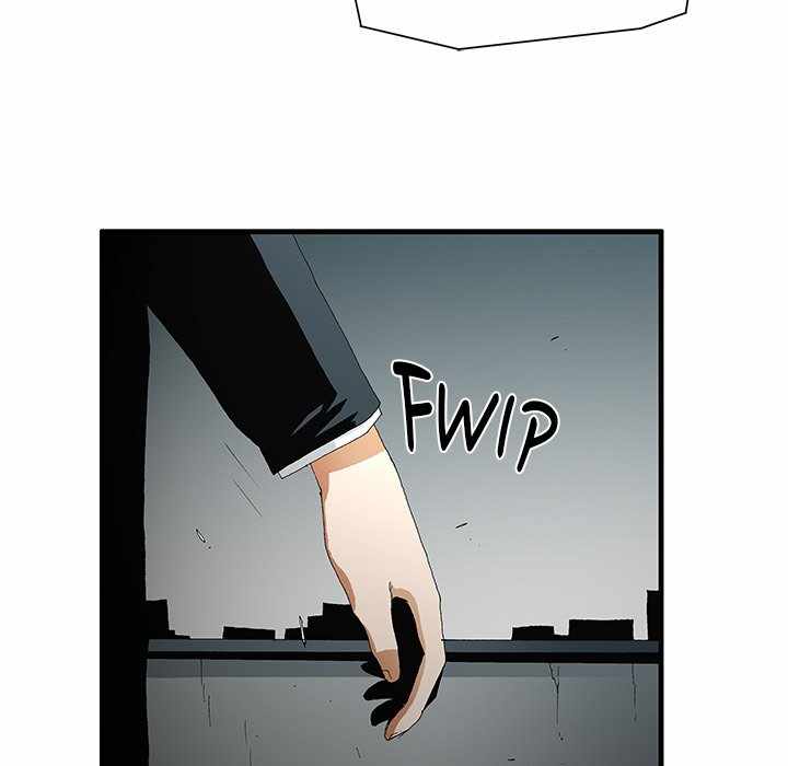 Goblin Chapter 51 - Page 20