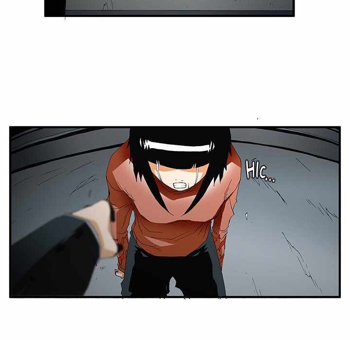 Goblin Chapter 51 - Page 21