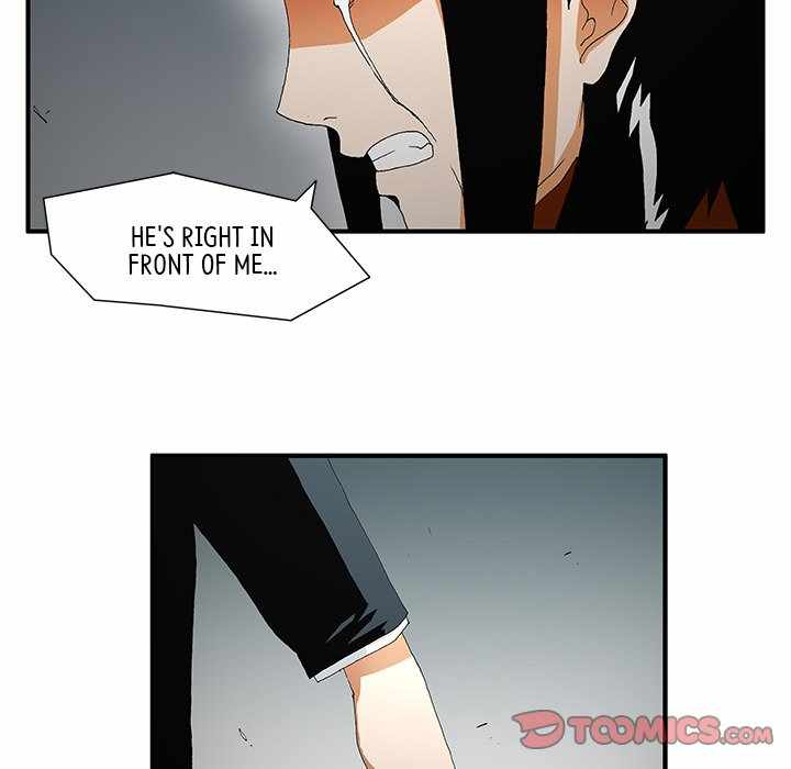 Goblin Chapter 51 - Page 25