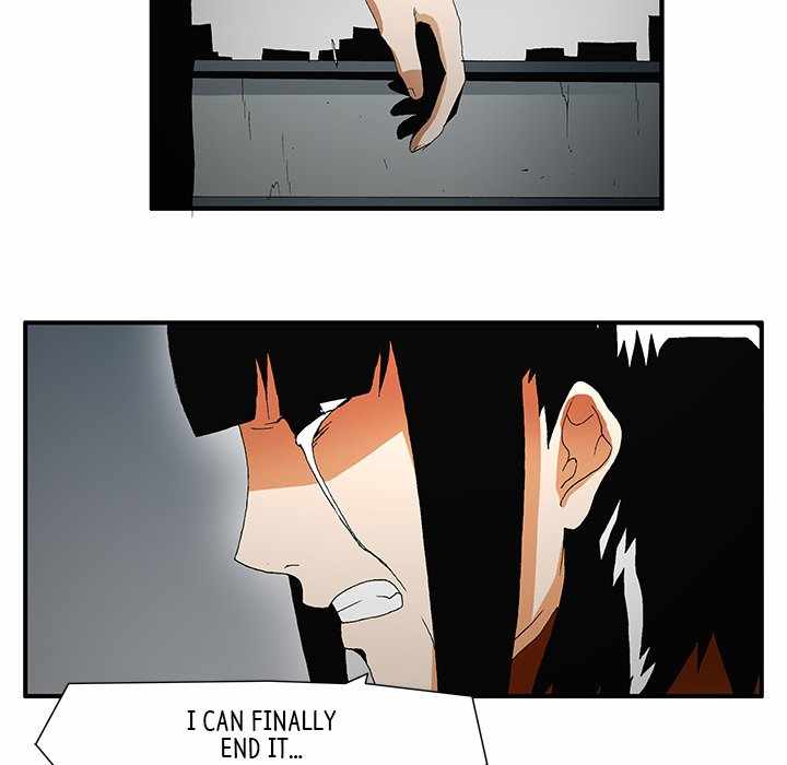 Goblin Chapter 51 - Page 26