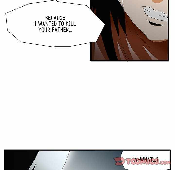 Goblin Chapter 51 - Page 37