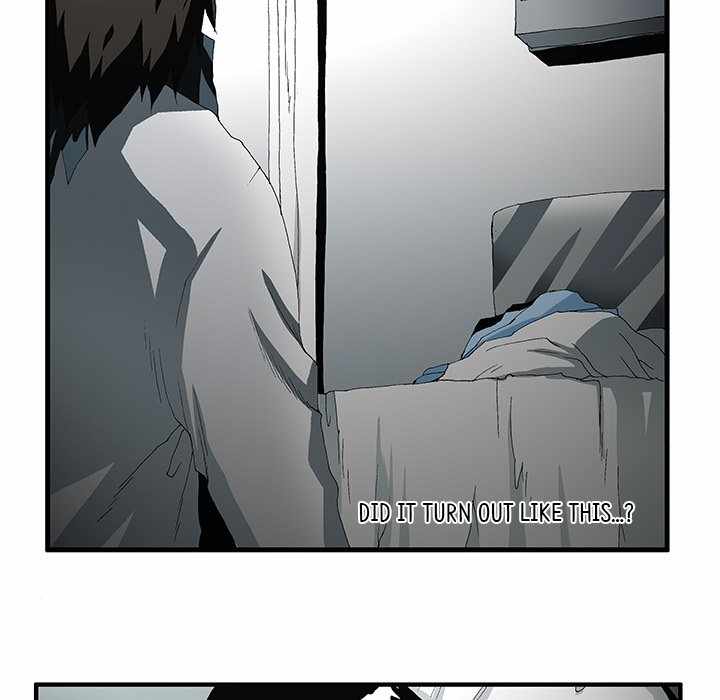 Goblin Chapter 51 - Page 5