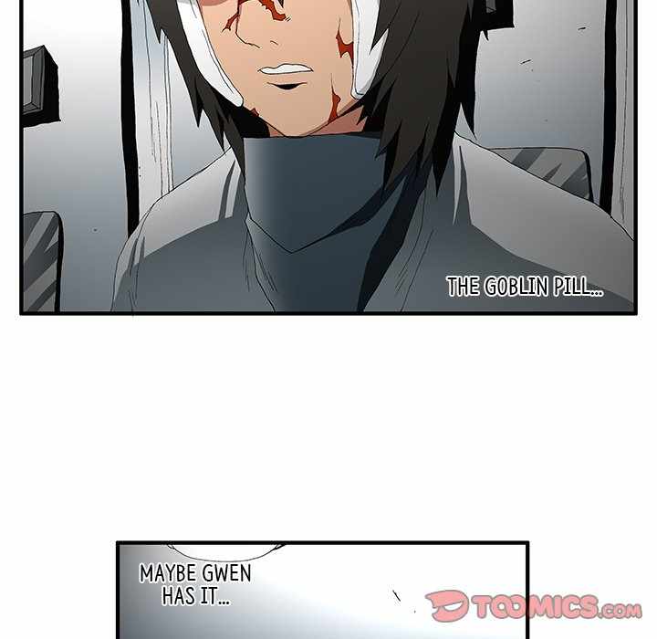 Goblin Chapter 51 - Page 7