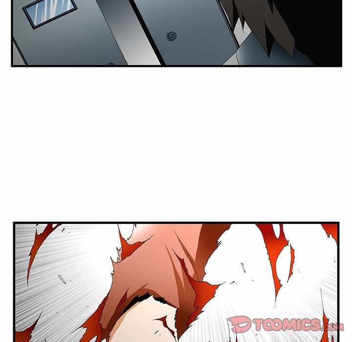 Goblin Chapter 51 - Page 10