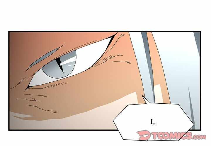 Goblin Chapter 52 - Page 2