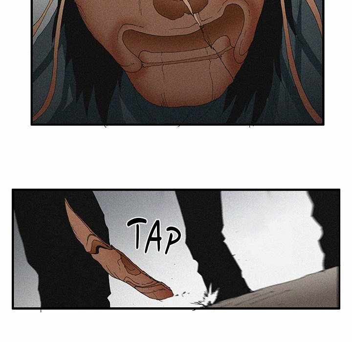 Goblin Chapter 52 - Page 49