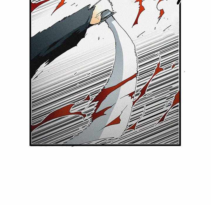Goblin Chapter 52 - Page 63