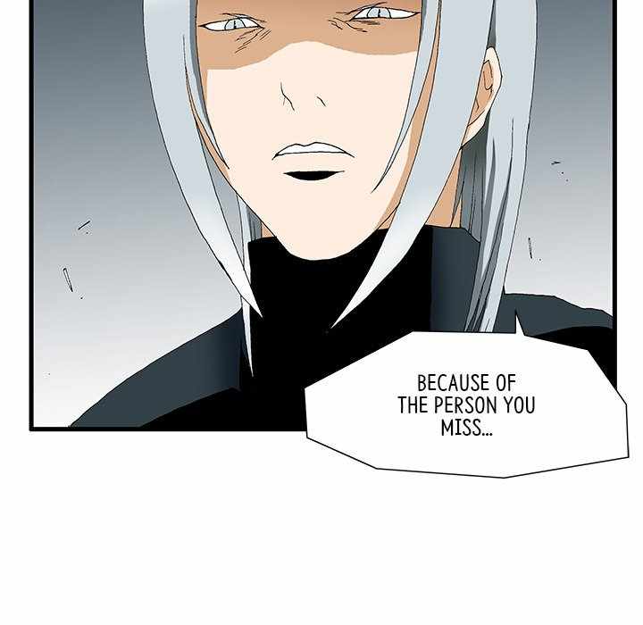Goblin Chapter 52 - Page 69