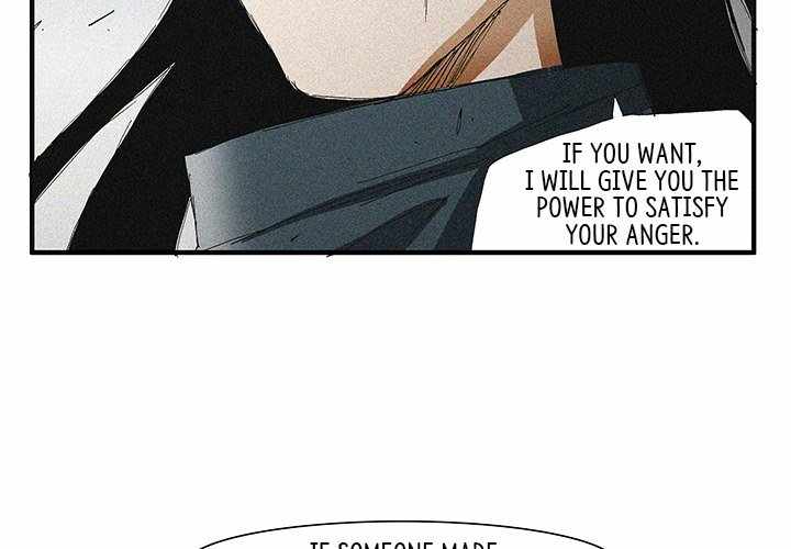 Goblin Chapter 53 - Page 3