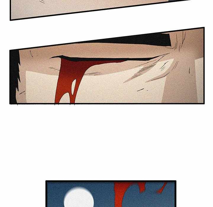 Goblin Chapter 53 - Page 24