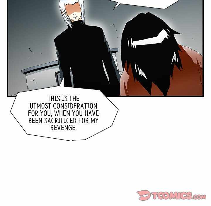 Goblin Chapter 53 - Page 33