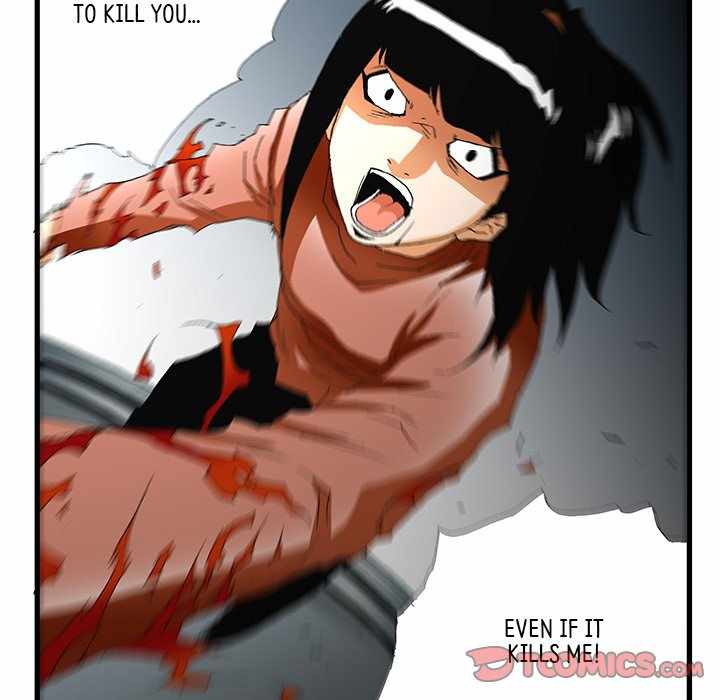 Goblin Chapter 53 - Page 37