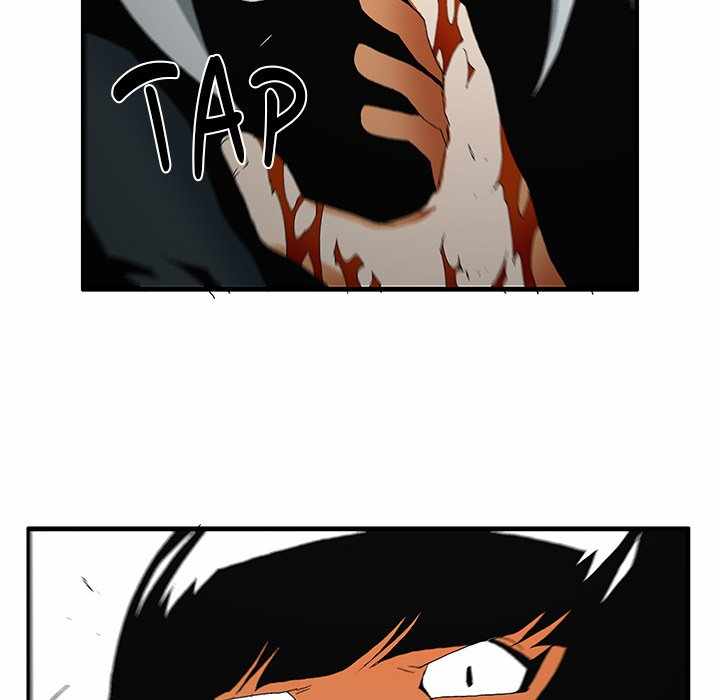 Goblin Chapter 53 - Page 40