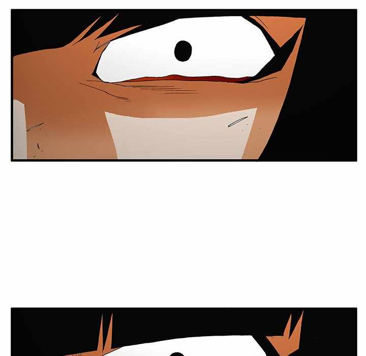Goblin Chapter 53 - Page 43