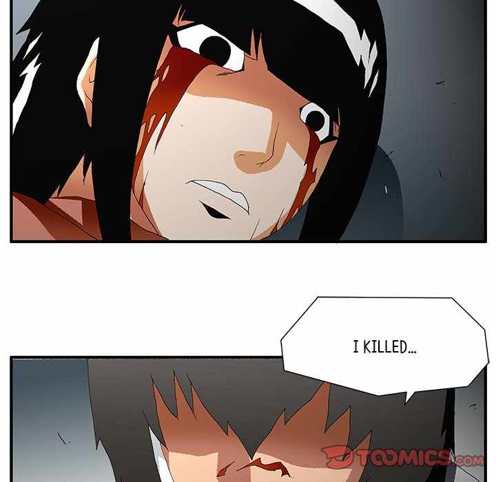 Goblin Chapter 53 - Page 53