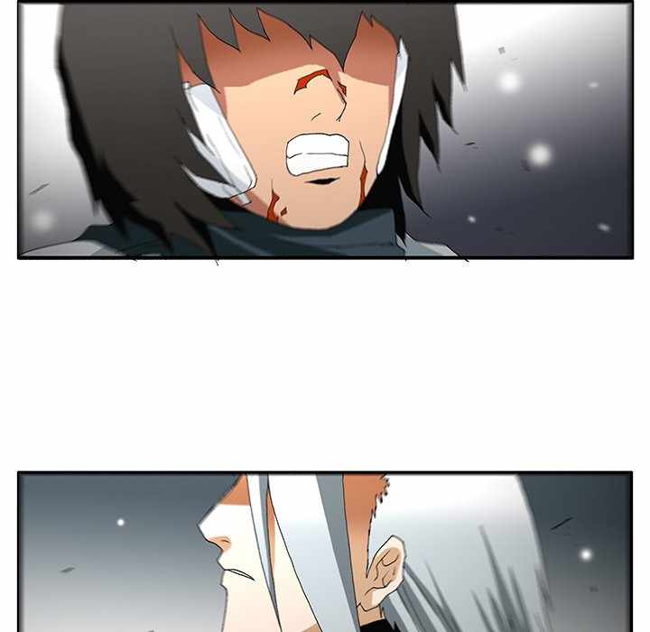 Goblin Chapter 54 - Page 12