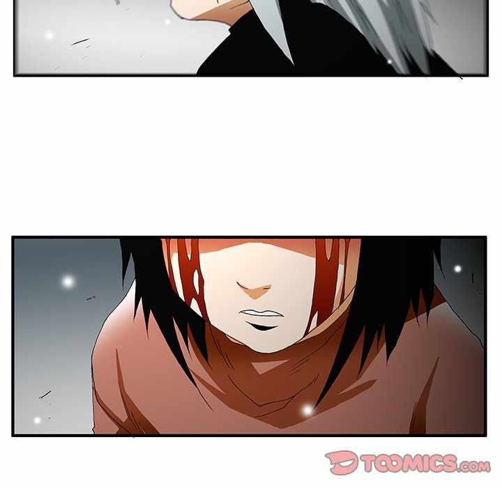 Goblin Chapter 54 - Page 13