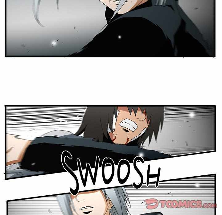 Goblin Chapter 54 - Page 16