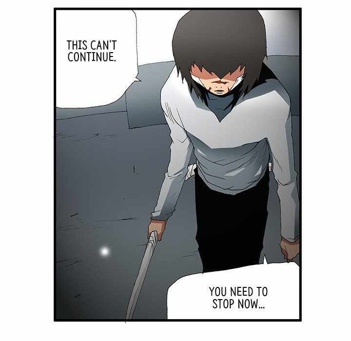Goblin Chapter 54 - Page 6