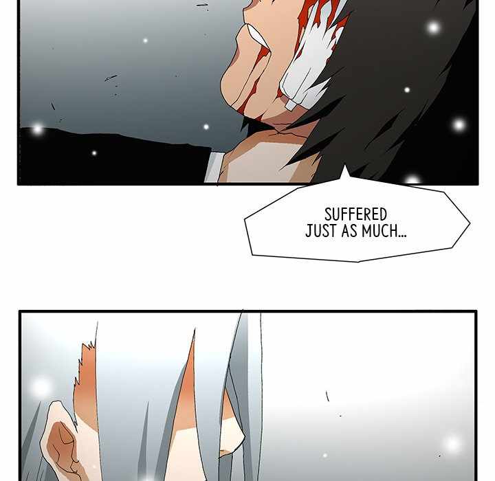 Goblin Chapter 55 - Page 15
