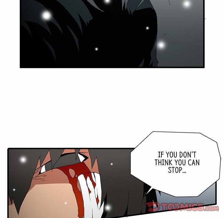 Goblin Chapter 55 - Page 20