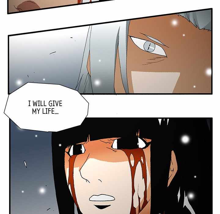 Goblin Chapter 55 - Page 21