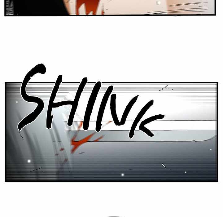 Goblin Chapter 55 - Page 24