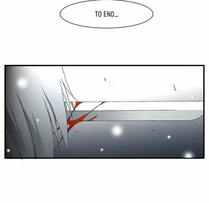Goblin Chapter 55 - Page 25